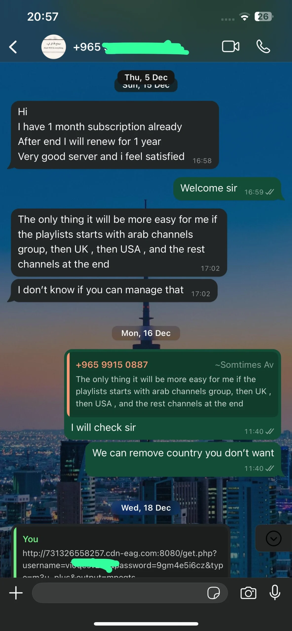 iptv subscription